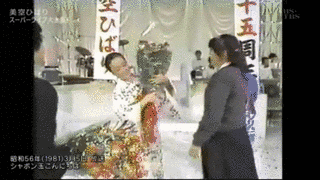 シャボン玉こんにちはの画像