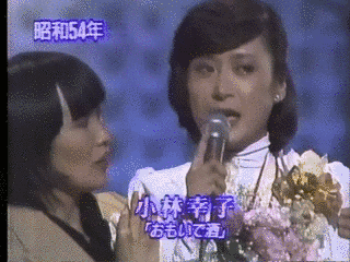 全日本歌謡音楽祭の画像