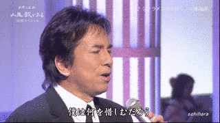 第17回日本レコード大賞の画像