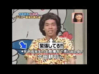 ノックは無用!の画像