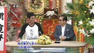 木曜スター対抗戦の画像