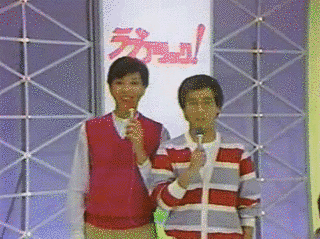 ラブアタック!の画像