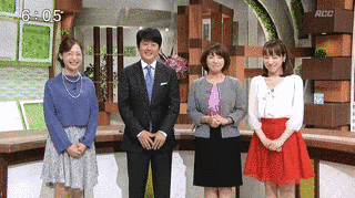 RCCニュース6の画像