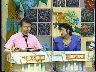 お笑いマンガ道場の画像