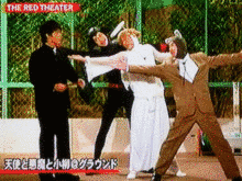 さあ!どうする!の画像