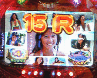 3分勝負15ラウンドの画像