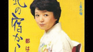 第18回日本レコード大賞の画像