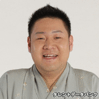 是政イネオの画像