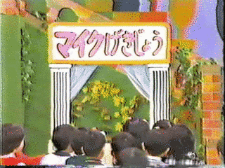 ワンツージャンプ!の画像