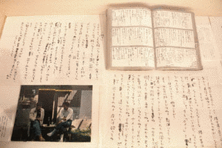 伊丹十三の古代への旅の画像