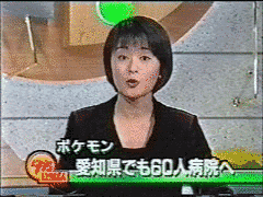 NNNおはよう!ニュースワイドの画像