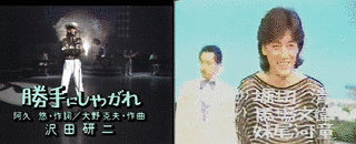 エメロンナイト レディーファーストの画像
