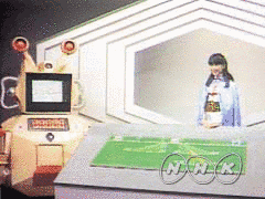 数とかたちの画像