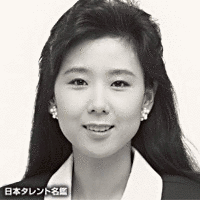 松川裕美の画像