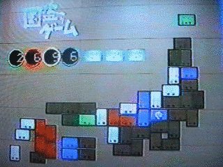 三枝の国盗りゲームの画像