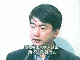 高坂元巳の画像