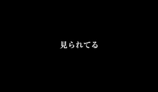 拝啓私の素敵さんの画像