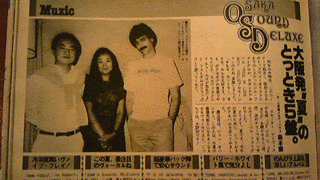 ジーン長尾の画像