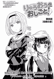笑え!ガンガンの画像