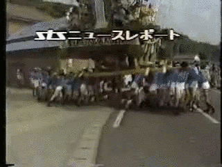 STSニュースレポートの画像