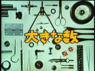 書きくけこくごの画像