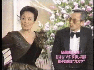 サンデーお笑い生中継の画像