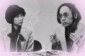 竹村健一の世相講談の画像