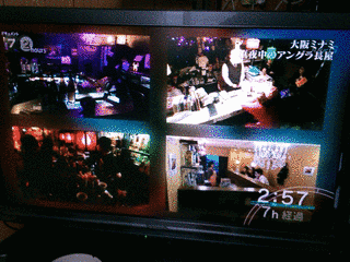 土曜どきゅめんとの画像