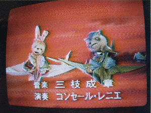 ペペとミミの画像