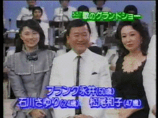 話題独占!全国歌謡ネットワークの画像