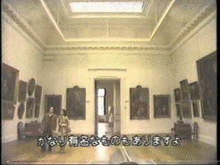 わたしは旅をするの画像