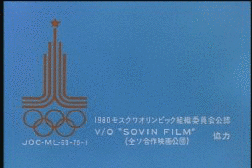 家族対抗オリンピッククイズの画像