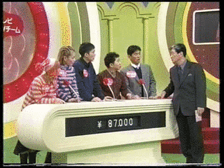 クイズ100人に聞きましたの画像
