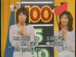 ヤンマー一社提供番組の画像