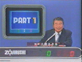 朝日放送の特別番組の画像