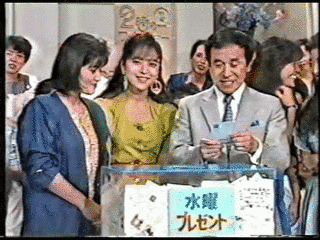 2時のワイドショーの画像