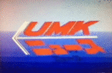 UMKニュースレポートの画像