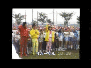 おはよう!サンデーの画像