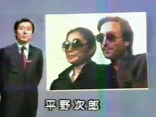 海外ウィークリーの画像