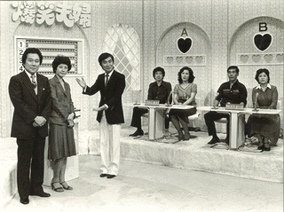 三枝の爆笑夫婦の画像