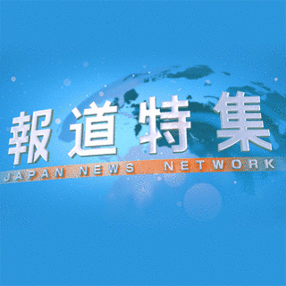 1980年のテレビ番組 (日本)の画像