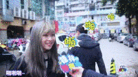 第22回日本レコード大賞の画像
