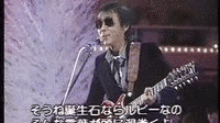 第32回NHK紅白歌合戦の画像