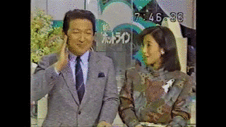 朝のホットラインの画像