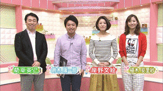 サタふくの画像