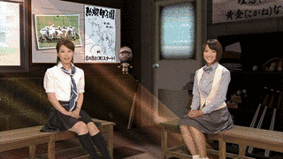 速報!甲子園への道の画像