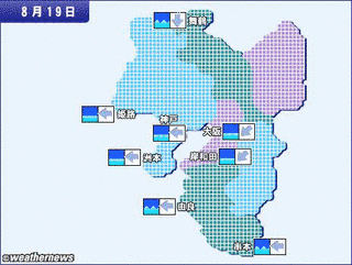 きんきTODAYの画像