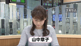 TNCニュースレポート11:30の画像