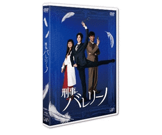 日本テレビスペシャルの画像