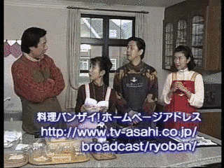 料理バンザイ!の画像